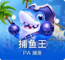 真二战超人？美国队长或将亮相《COD18》成可玩角色