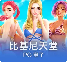 有DLC？《漫威蜘蛛侠2》新更新意外解锁游戏调试菜单